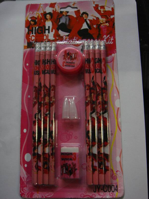 DSC06929.JPG